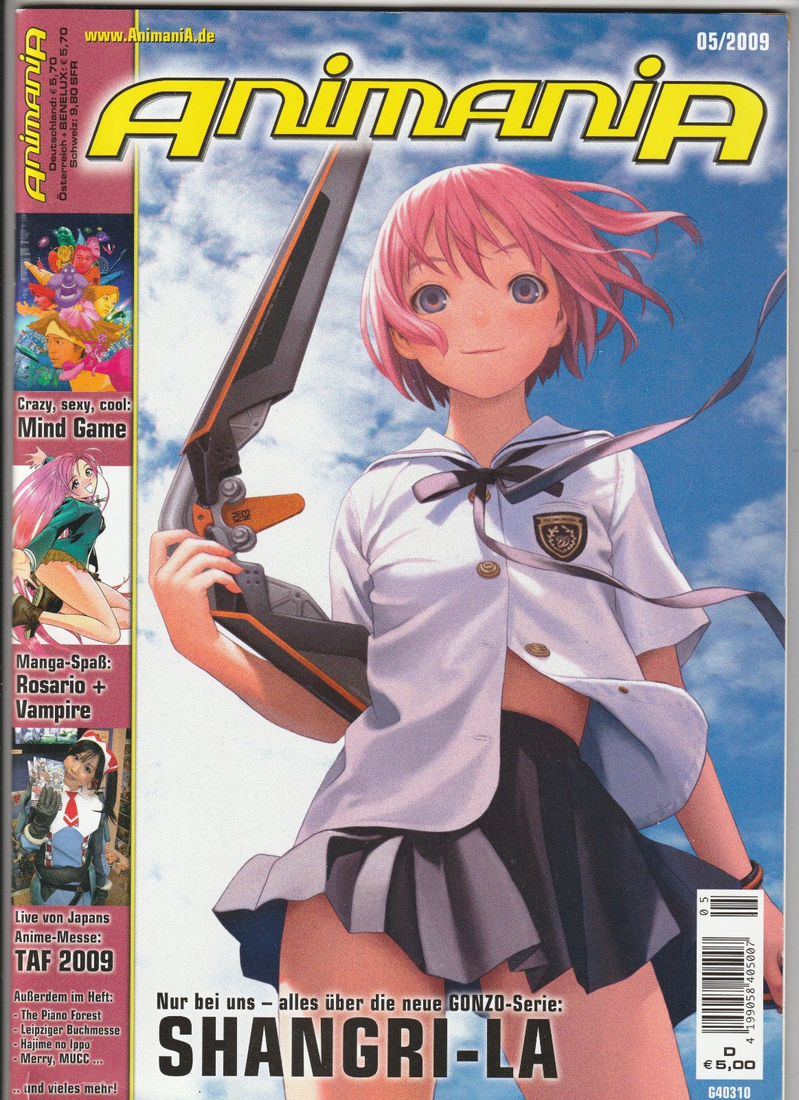 Image #1