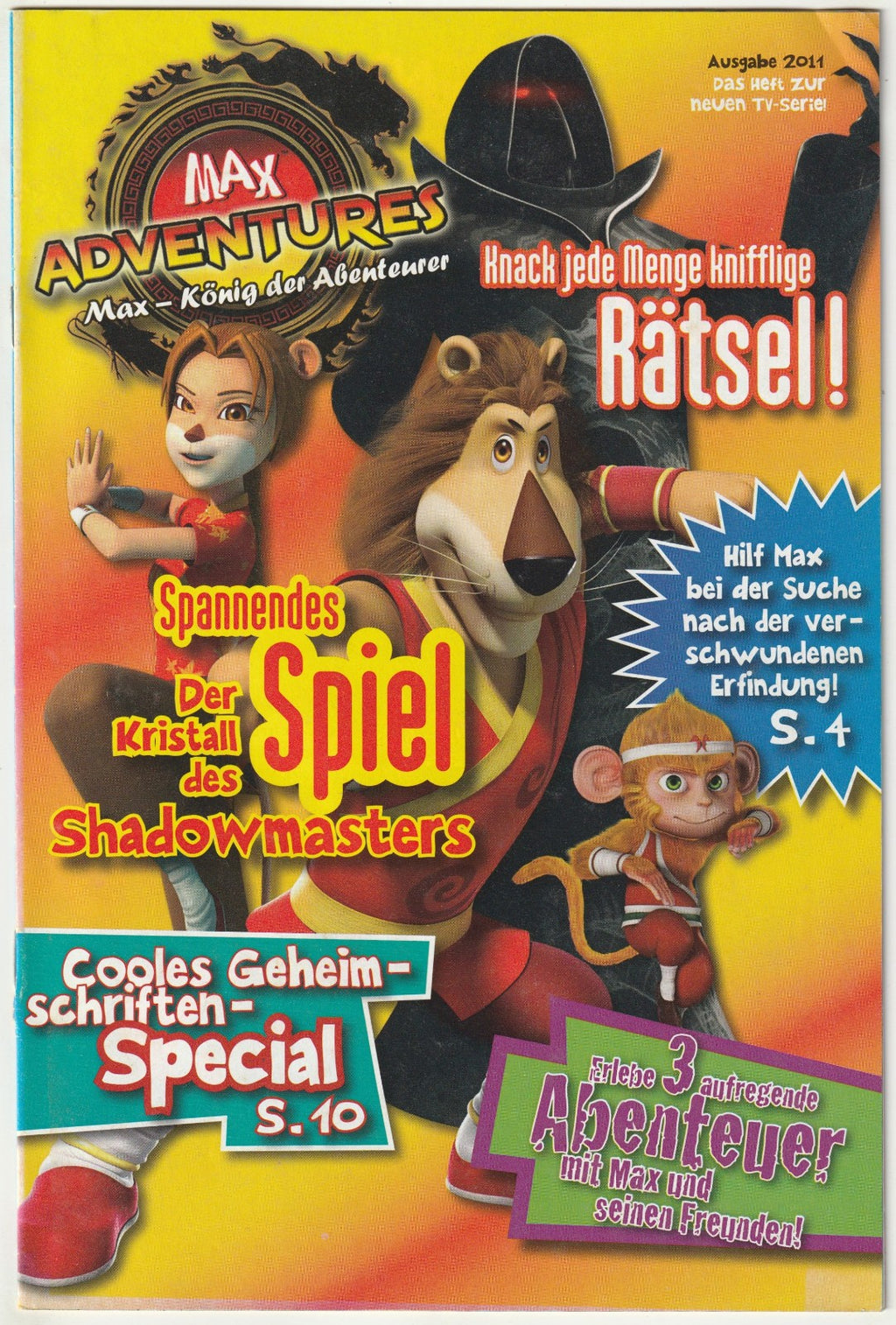 Image #1